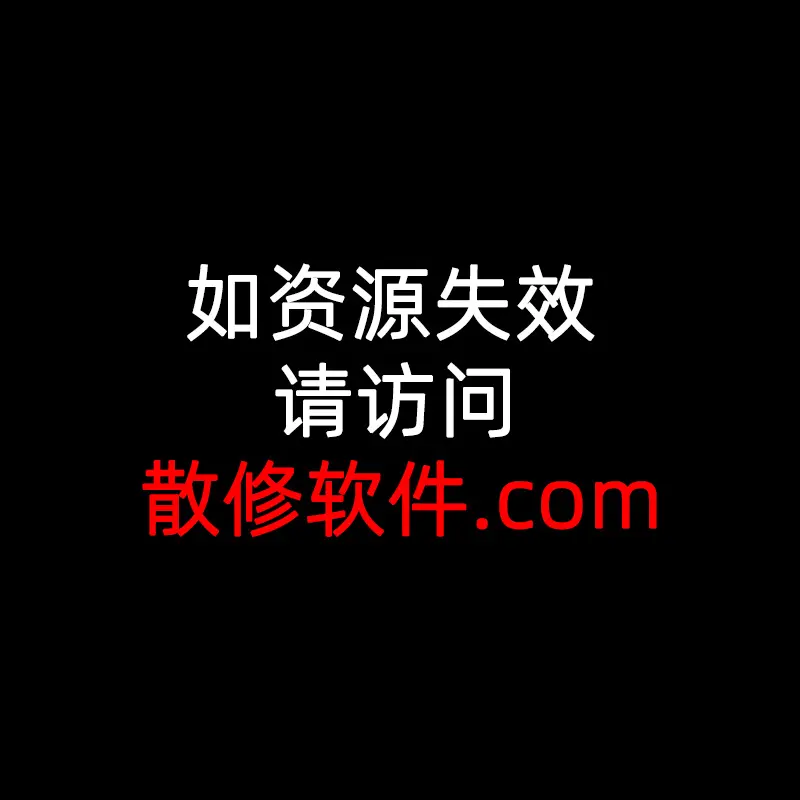 《赎罪的教室》超清画质无广告免费在线观看-中文字幕完整版在线播放-你看那个平时看着特老实的学霸偷偷把竞争对手答题卡改了