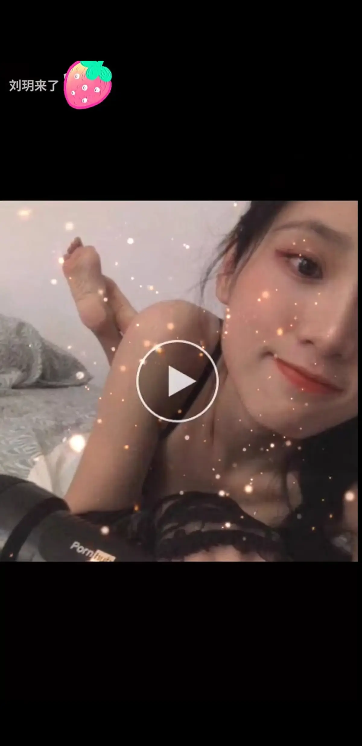 《刘玥合集》超清典藏版免费在线看-刘玥老师外网视频最新更新-留学生人气博主刘玥全系列免费流畅播放