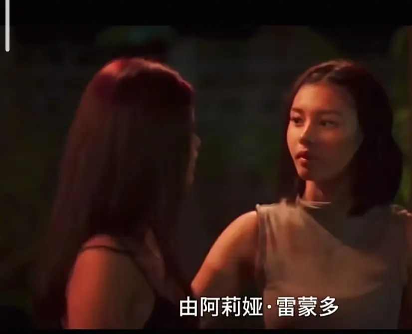 菲律宾电影《Ekis》完整版高清免费在线播放未删减版剧情片全集在线观看资源分享