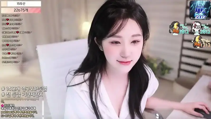韩国bj女团熊猫班《全员卸甲》完整版在线观看-无删减1080P高清-免费观看全集