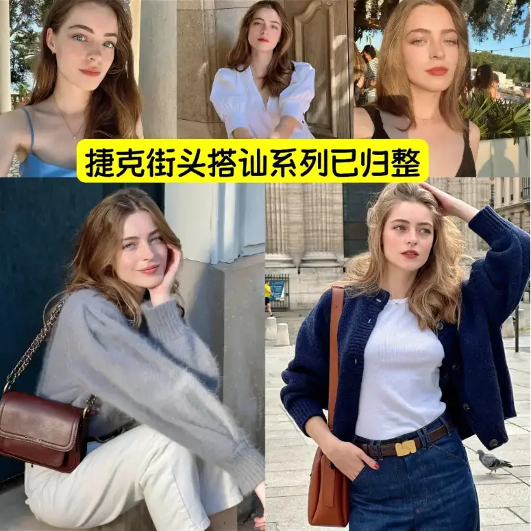 捷克街头系列1-100集1080P高清中字完整版在线观看_捷克街头钞能力无删减版HD高清完整版免费播放_高清无广告_VS星辰影视