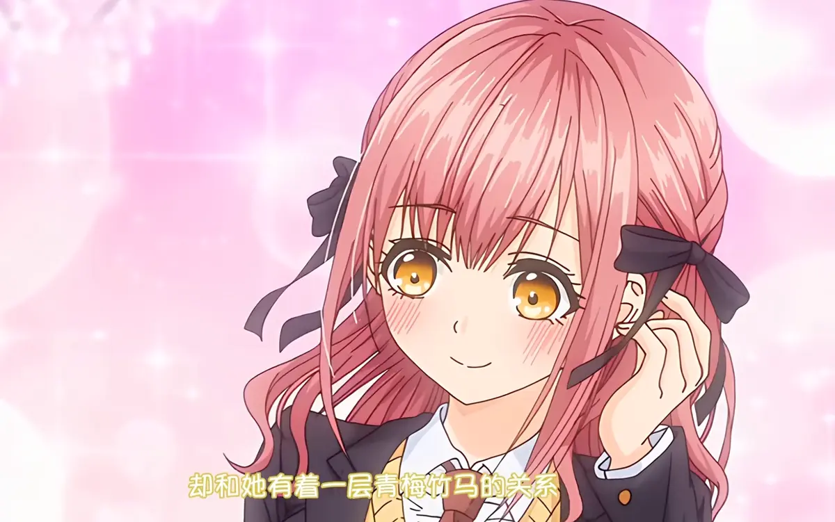 《玩美x玩媚》动漫全集无删减中字完整版 - 高清在线观看 - 免费播放资源