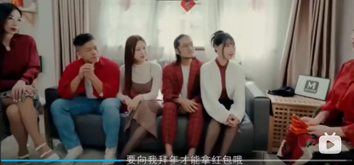 李蓉蓉苏畅艾鲤夏晴子家族团圆饭MD0230-EP1新年母女完整版在线观看-1080P蓝光高清资源-西瓜TV