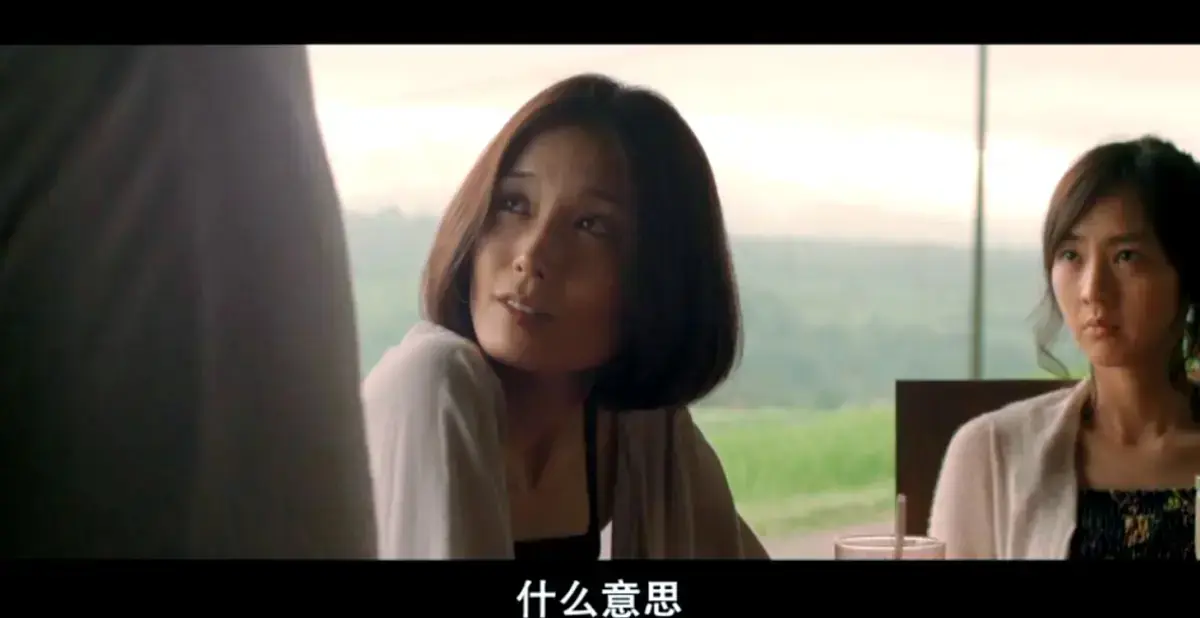 《欲动》日本电影高清完整版在线观看-无删减剧情片免费播放-《欲动》日本爱情片全集资源