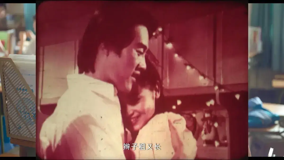 《新婚学校》全集资源高清完整版免费在线观看-婚后生活与夫妻课堂教程-国产电影未删减中文版-新婚学校网盘资源一站获取