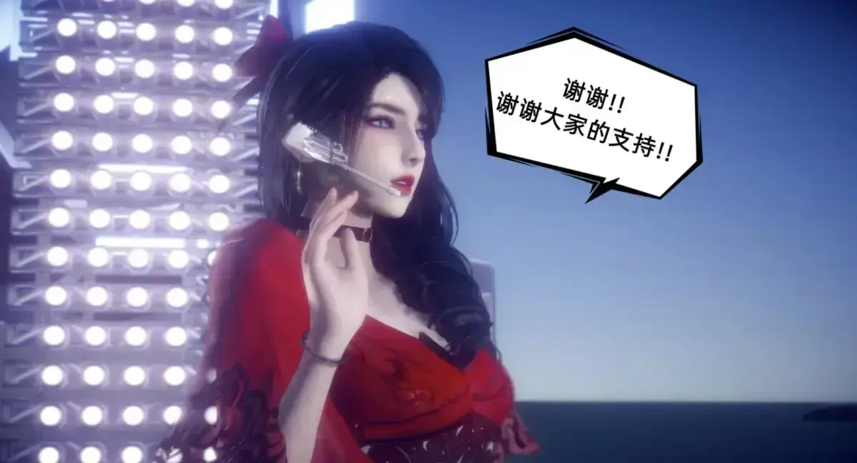 《陈乔安传》3D漫画下拉式全集免费读-陈乔安传无弹窗无广告韩漫完整版-陈乔安全本免费在线观看