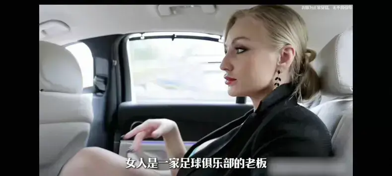 《绿茵星妈》未删减HD中字高清免费在线播放 - 足球妈妈全集高清完整版在线观看 - 夸克迅雷百度网盘资源下载