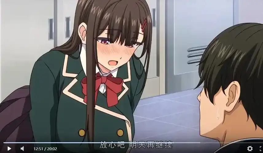 制服就这样穿着动漫全集高清免费在线观看 - 制服就这样穿着无广告全集完整版 - 樱花影院VS影视