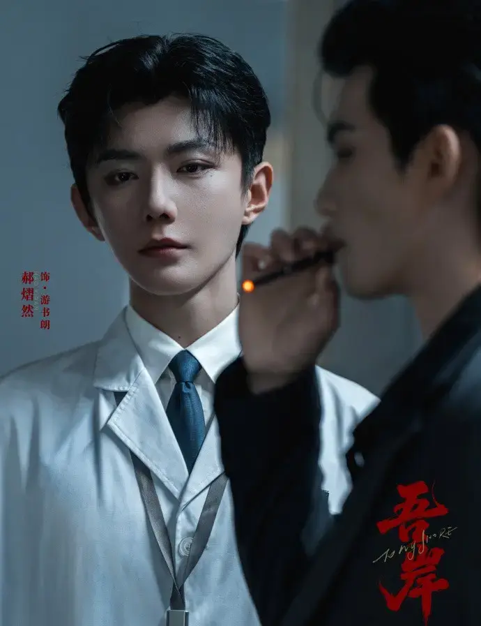 《吾岸》双男主真人版全集16集番外-《四面佛》高清完整版免费观看-无广告在线看泰剧-BL高分剧未删减