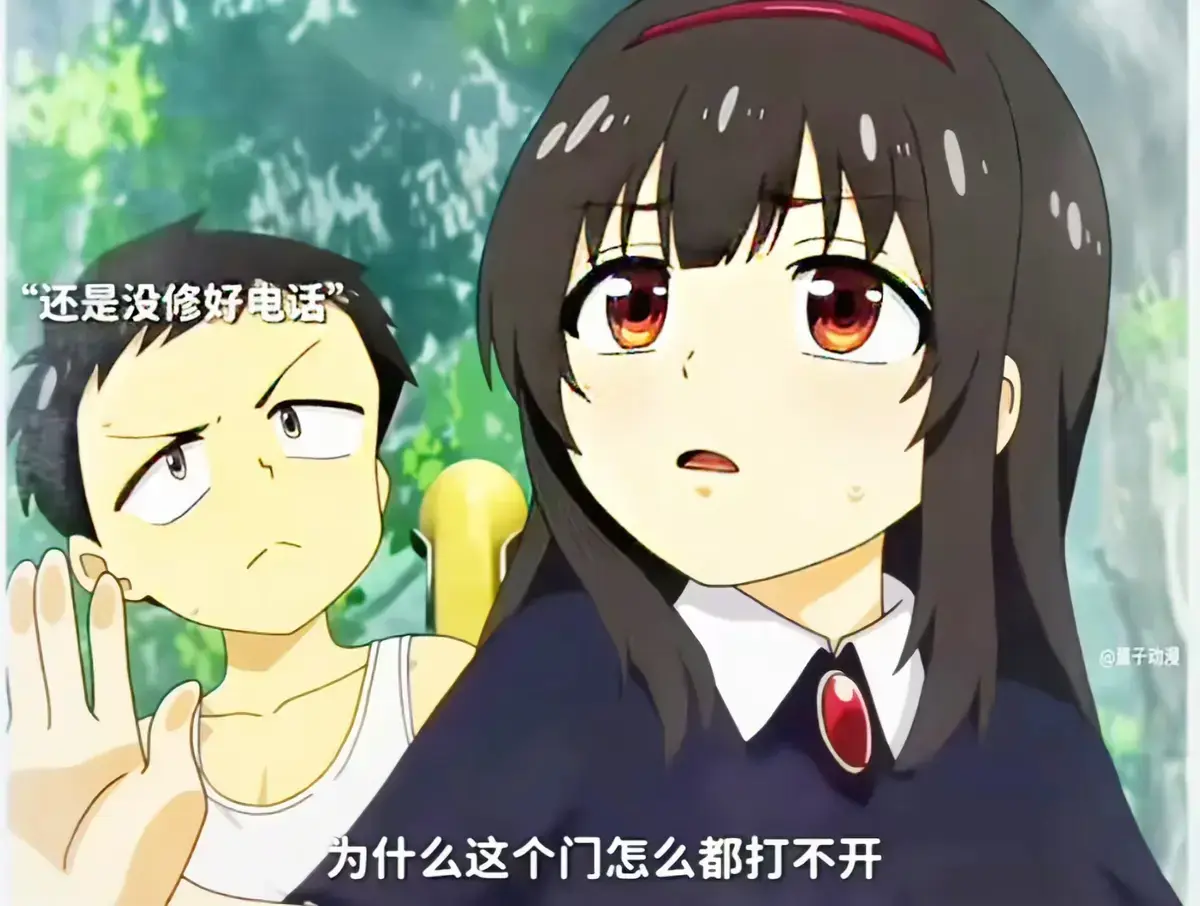 《夏之箱》全集蓝光原盘未删减1080P高清资源免费在线看 - 《夏と箱》中文版无广告畅快体验 - 网盘下载双渠道畅享夏之箱完整版