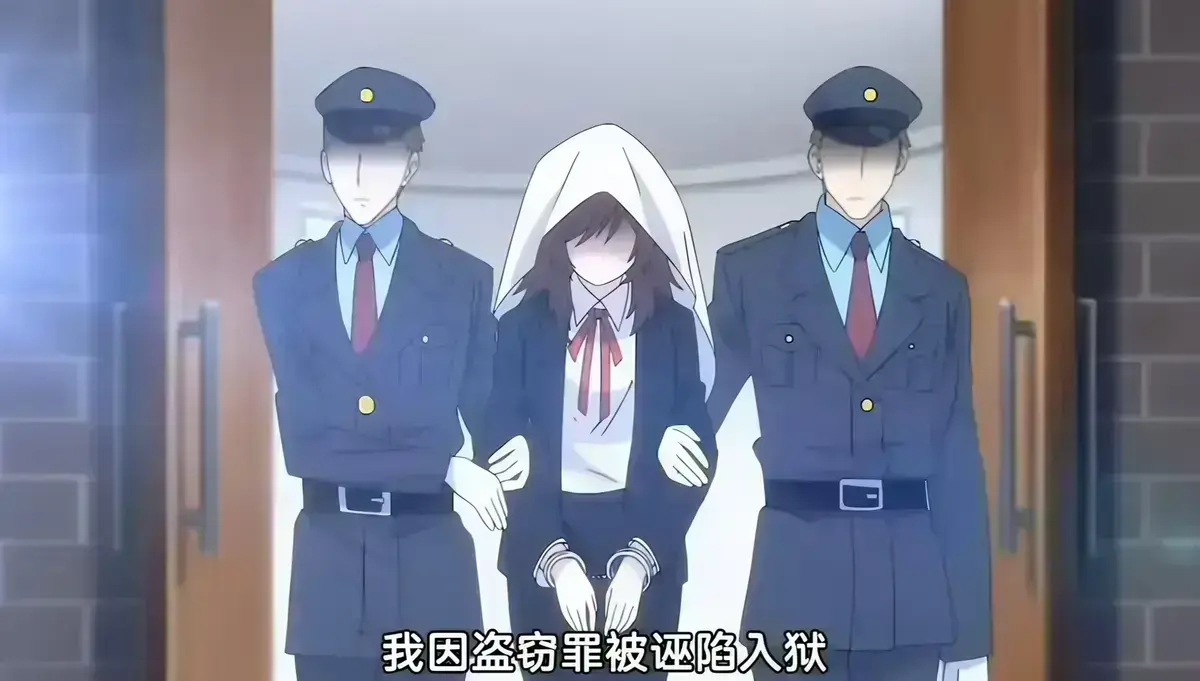 《甜蜜惩罚》相关资源图片