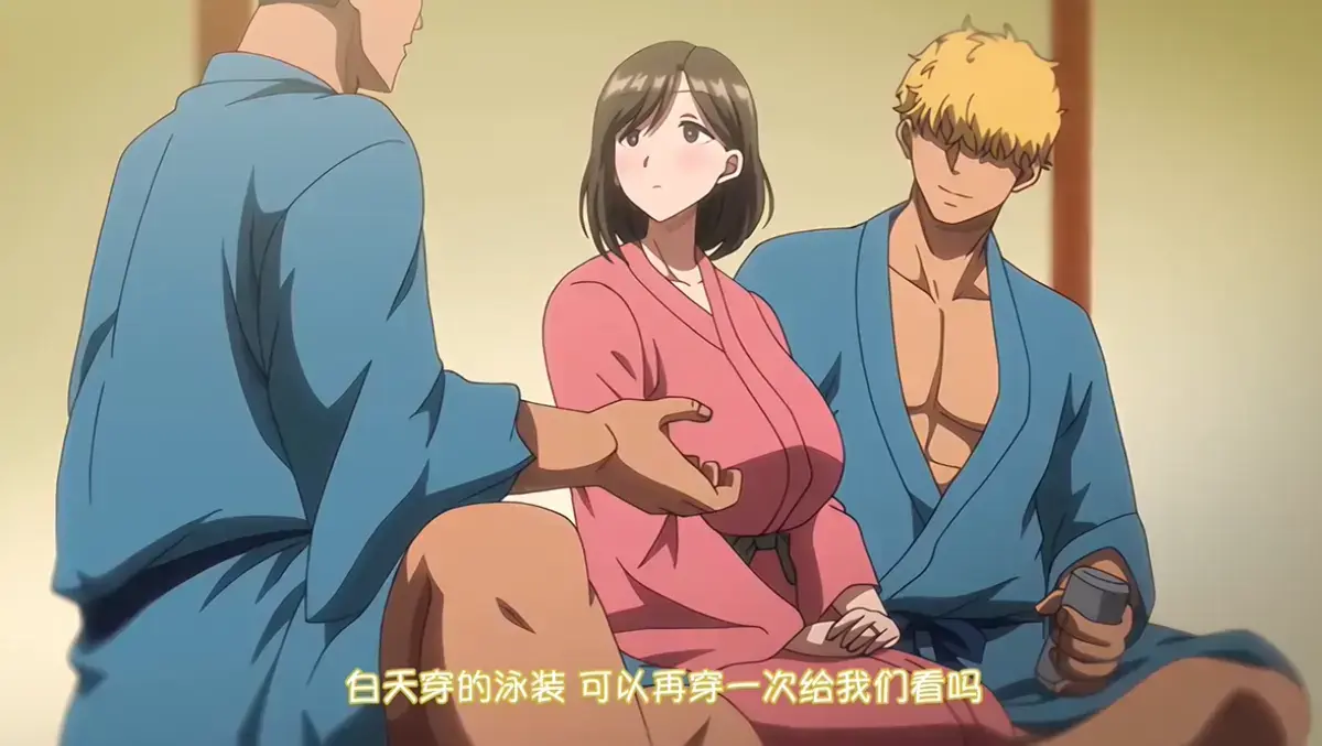 《夏妻》全集高清完整版在线观看-免费无删减动漫资源-VS影院提供