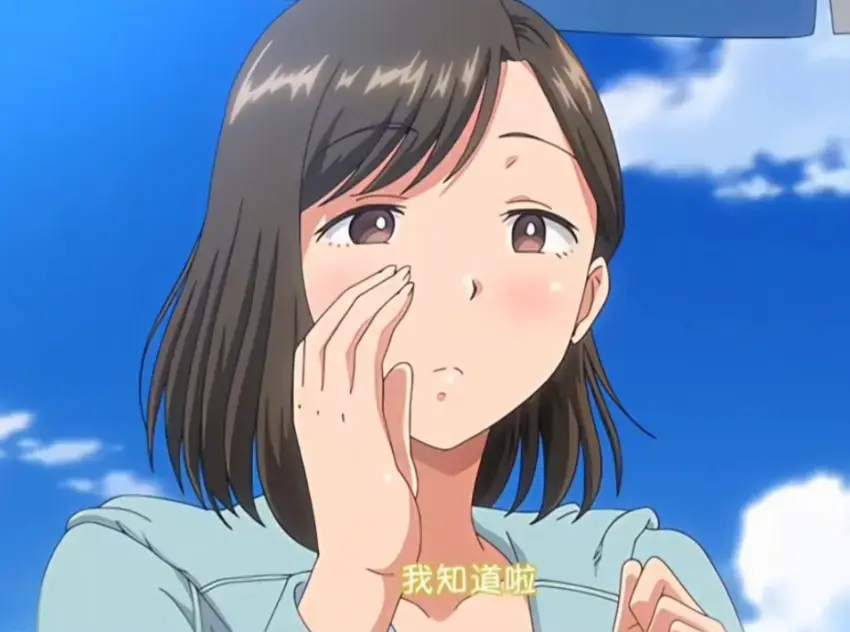 《夏妻》无删减全集资源下载-夏妻动漫免费在线观看-无弹窗高清完整版-中字版
