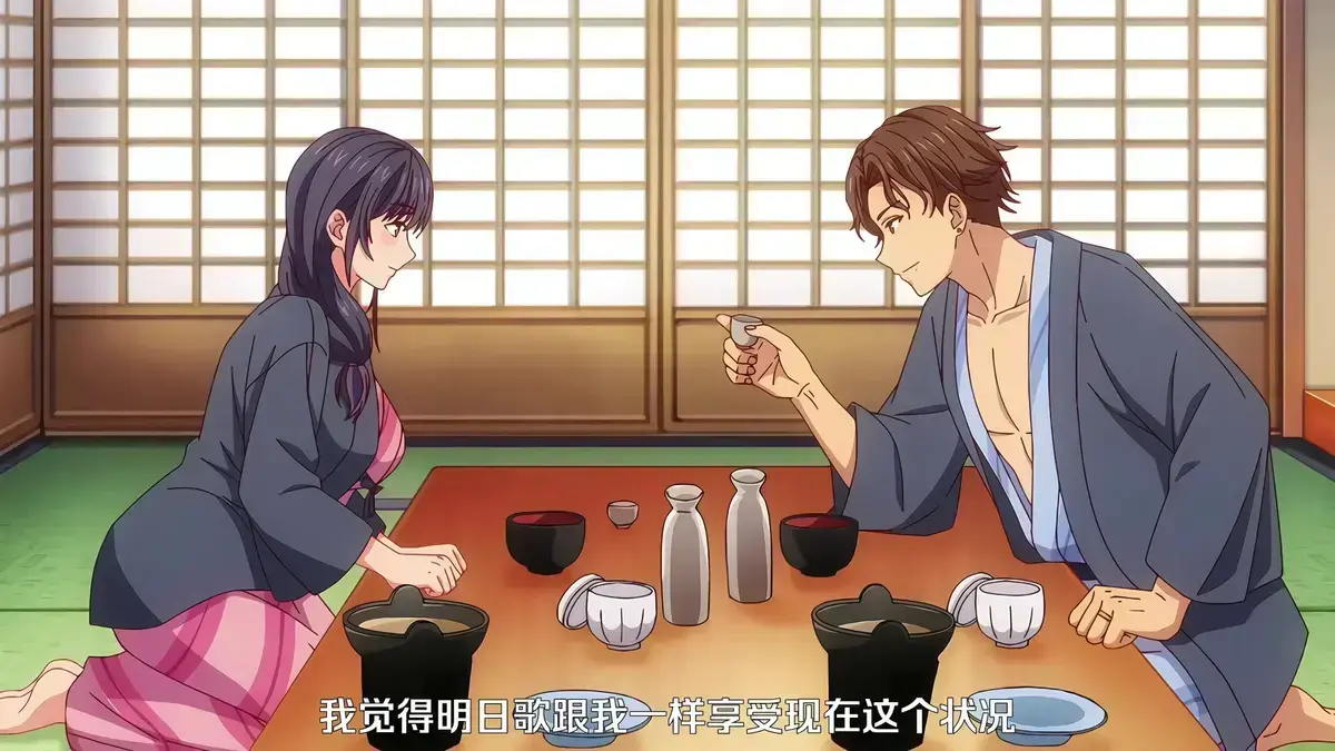 动漫《夫妇联欢，回不去的夜晚》完整版免费观看-无删减无广告高清播放-樱花动漫夫妇联欢回不去的夜晚1080P中字在线观看