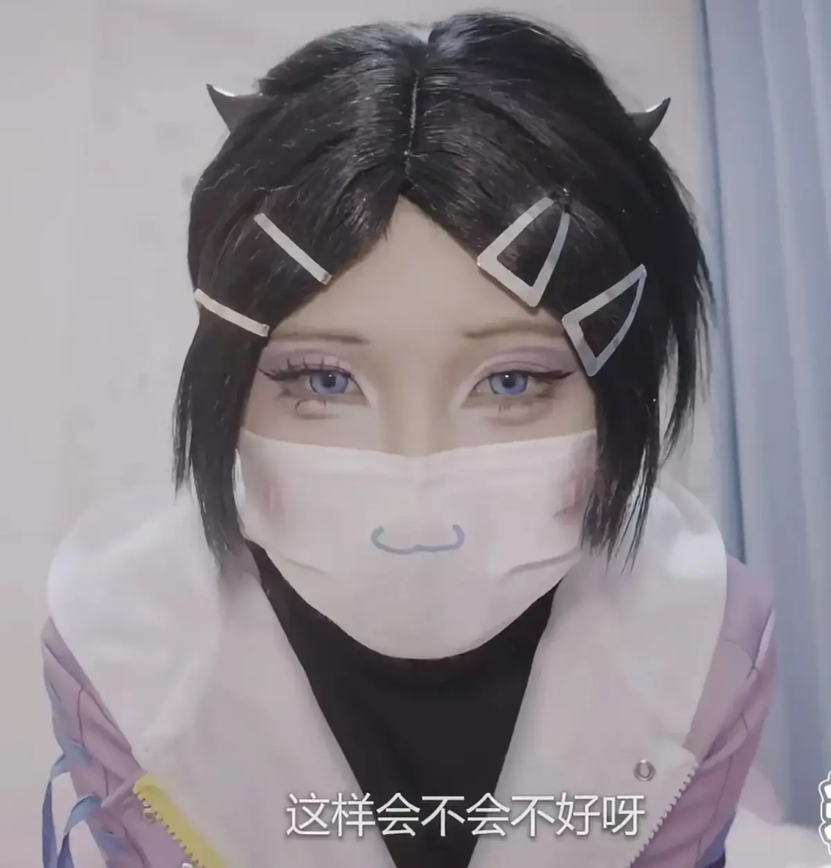 小圆点cos无畏契约暮蝶视频高清完整版在线观看免费播放