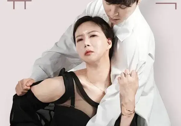 《50岁继母的诱惑》HD高清完整版在线观看-资源下载安昭希系列-韩国伦理片未删减1080P画质-50岁继母的诱惑无广告流畅播放