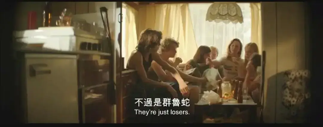 《放荡青春》HD中字未删减版1080P超清全集免费在线观看-放荡青春完整版夸克迅雷百度网盘资源下载-VS影视