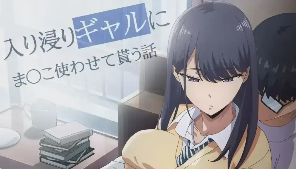 《泡在我家的黑田同学3》全集免费下载 - 4K高清无删减完整版在线观看 - 樱花动漫社恐星人狂喜追番推荐