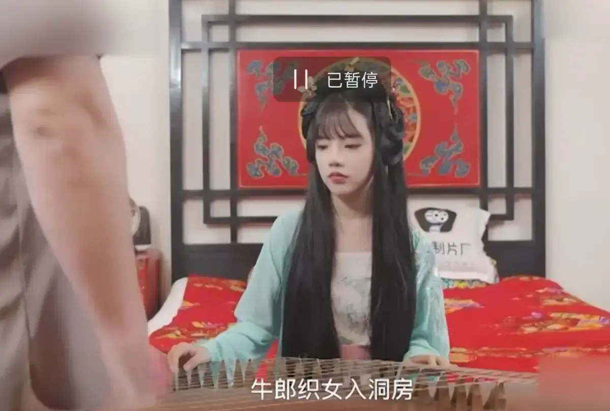 《潘甜甜七夕牛郎织女》1080P高清完整版免费观看 - 潘甜甜七夕特别篇无广告在线播放 - 跨越银河千年之恋口碑之作