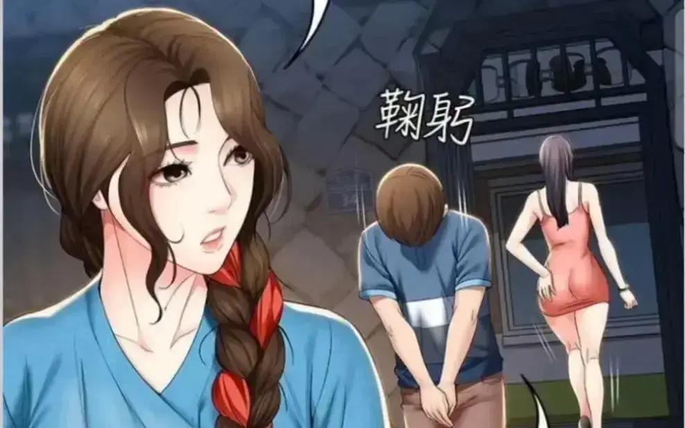 《寄宿日记》漫画全集在线观看 - 无弹窗免费阅读 - 韩漫寄宿日记高清版入口