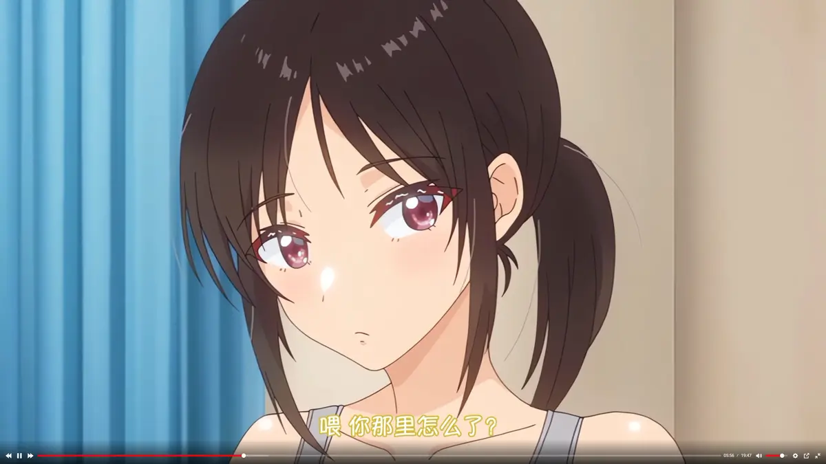《与毫无自觉的青梅竹马在一起》高清免费播放-无删减全集在线观看-完整版樱花动漫 AGE动漫