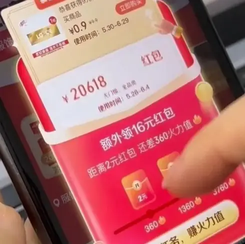 2026瑞士高分电影《玛拉妈妈》4K超高清免费在线观看-玛拉妈妈高清完整版国语中字资源下载分享